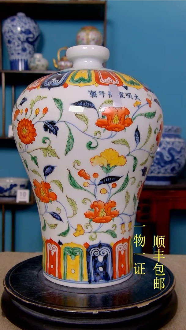 瓷无**悟瓷器瓷器瓷器瓷器