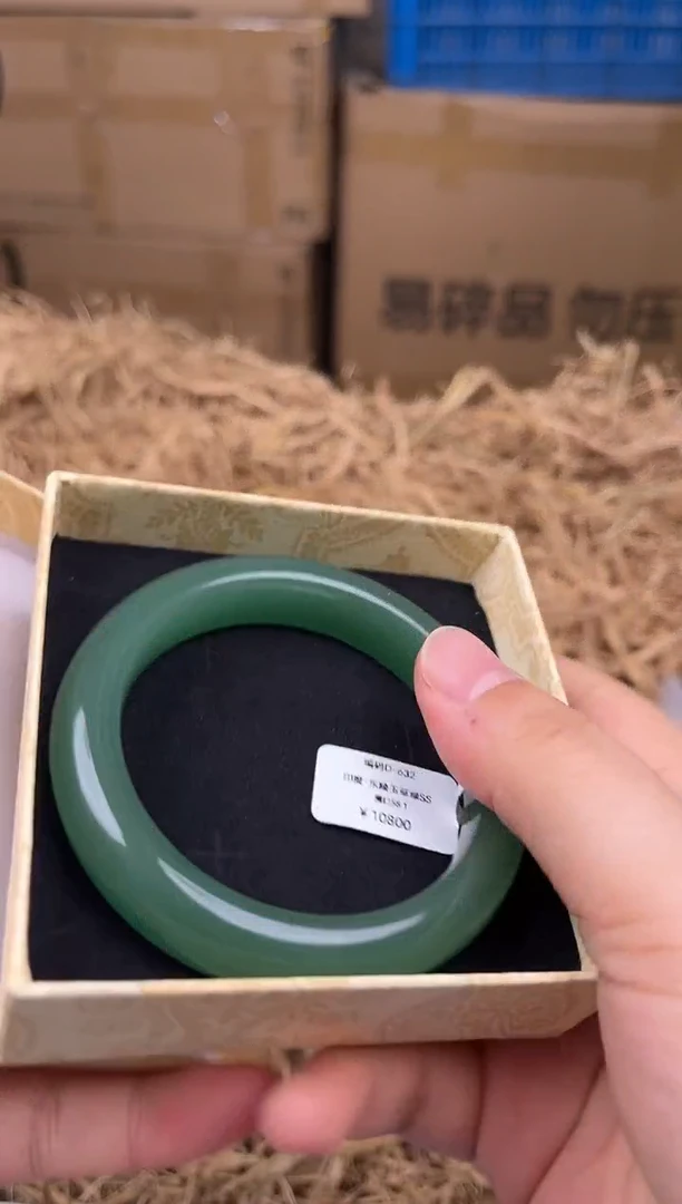 未镶嵌手镯石英质玉D-632