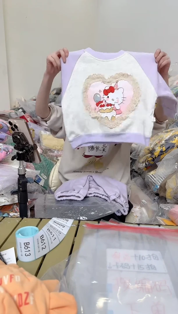 兮兮家童装捡漏596