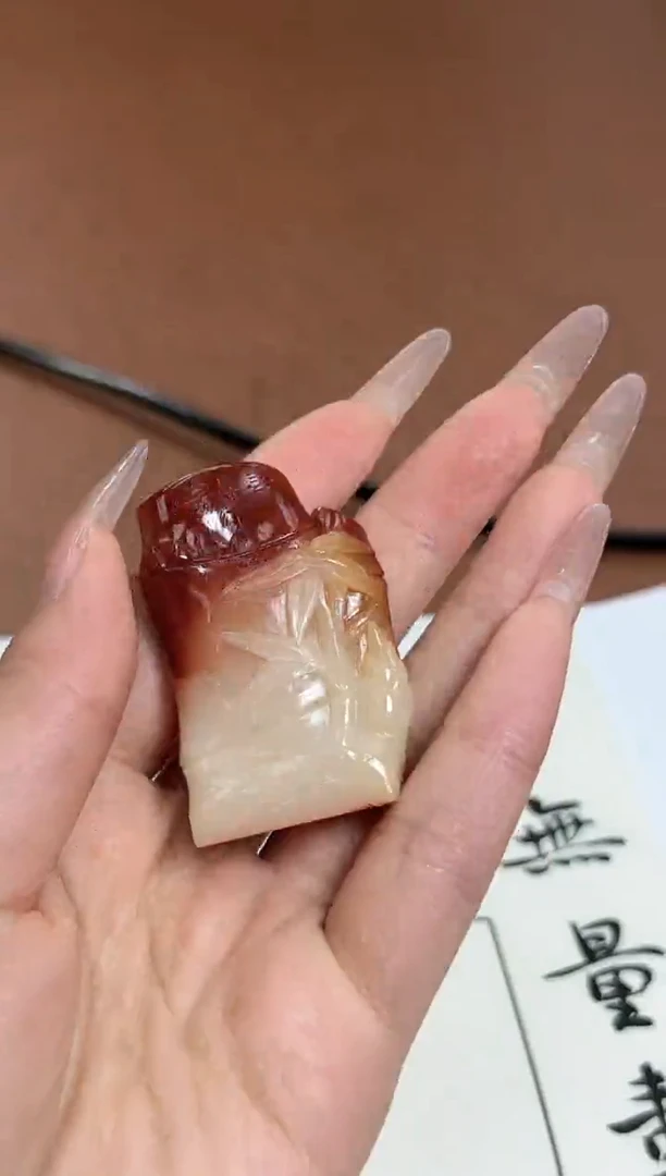 【闪购商品】寿山石其他篆刻商国一X31668无量寿