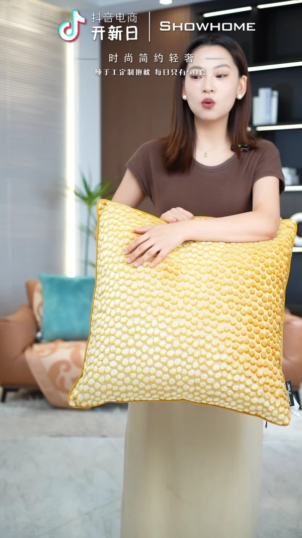化纤小石头金黄色55X55