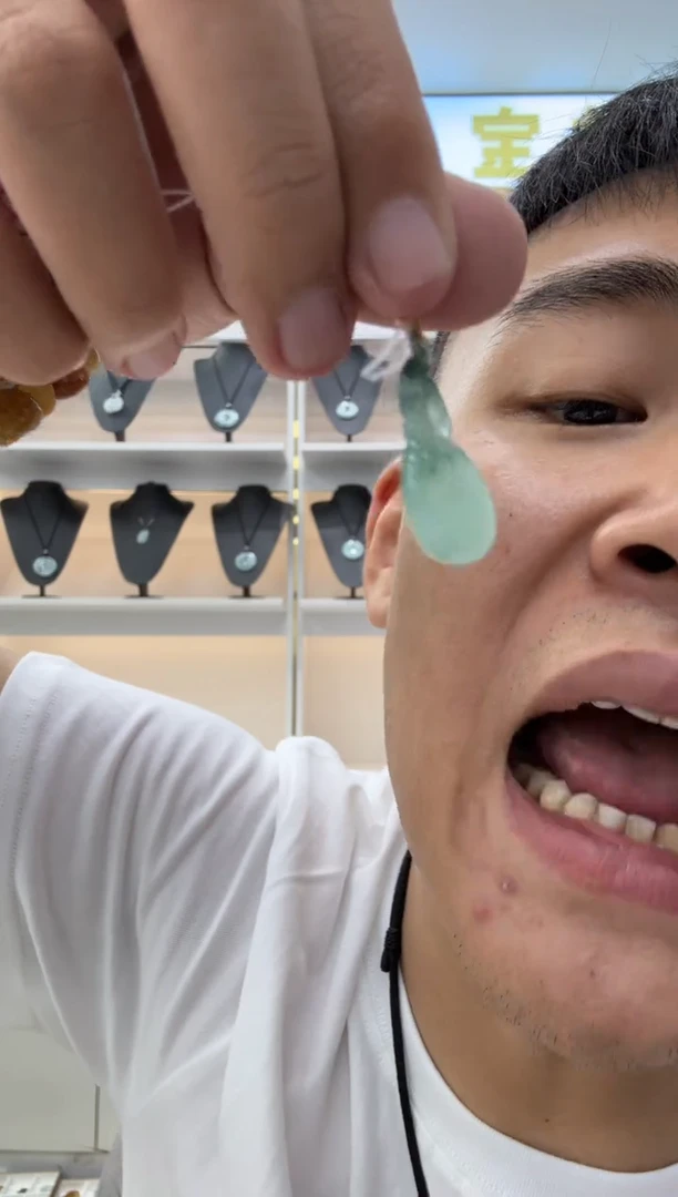 颈饰18K金镶嵌翡翠天然翡翠A货孤品一件