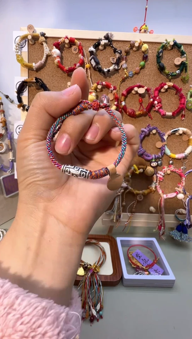 【闪购商品】玛瑙/玉髓手链合金1