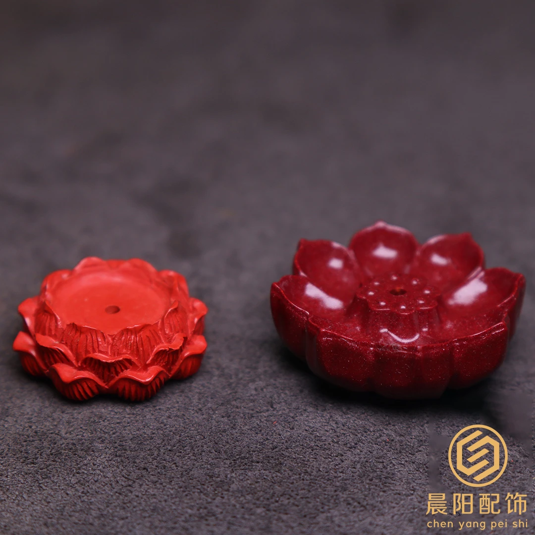 含辰砂工艺品朱砂莲花座香插线香檀香摆件香托礼品本命年文玩饰品