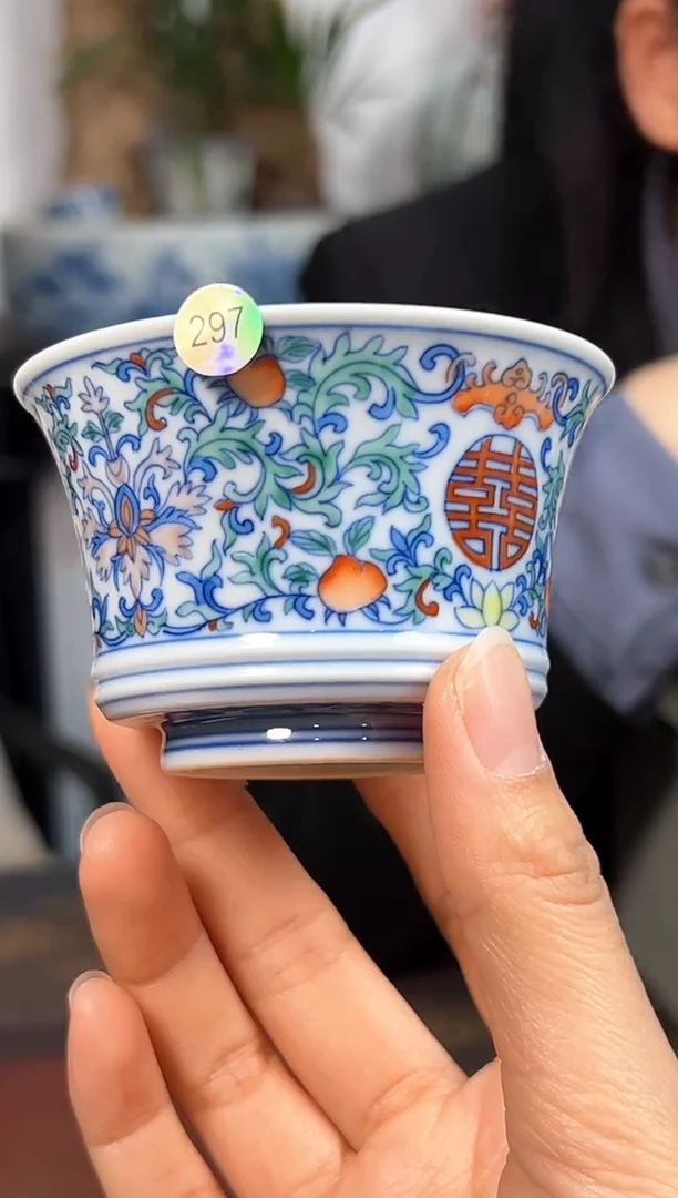 【闪购商品】杯子青花斗彩寿喜马蹄杯297