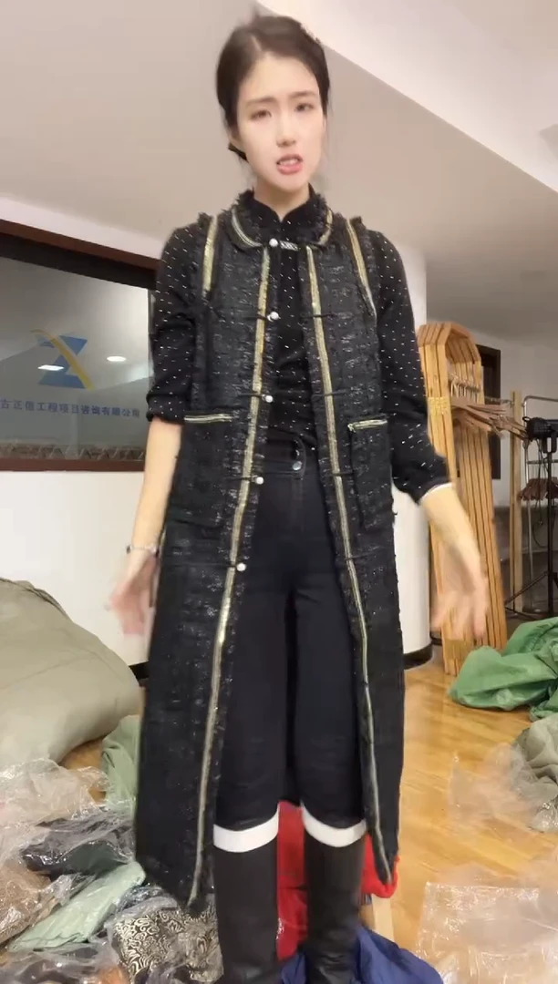 马甲裙       M码       80-105斤