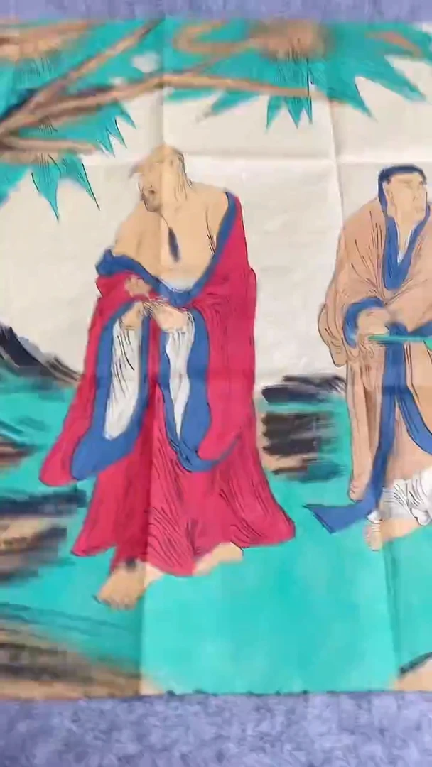 书法绘画书法绘画