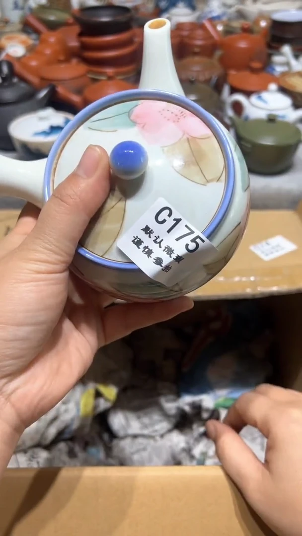 【闪购商品】175瓷香阁回流瓷器默认微瑕