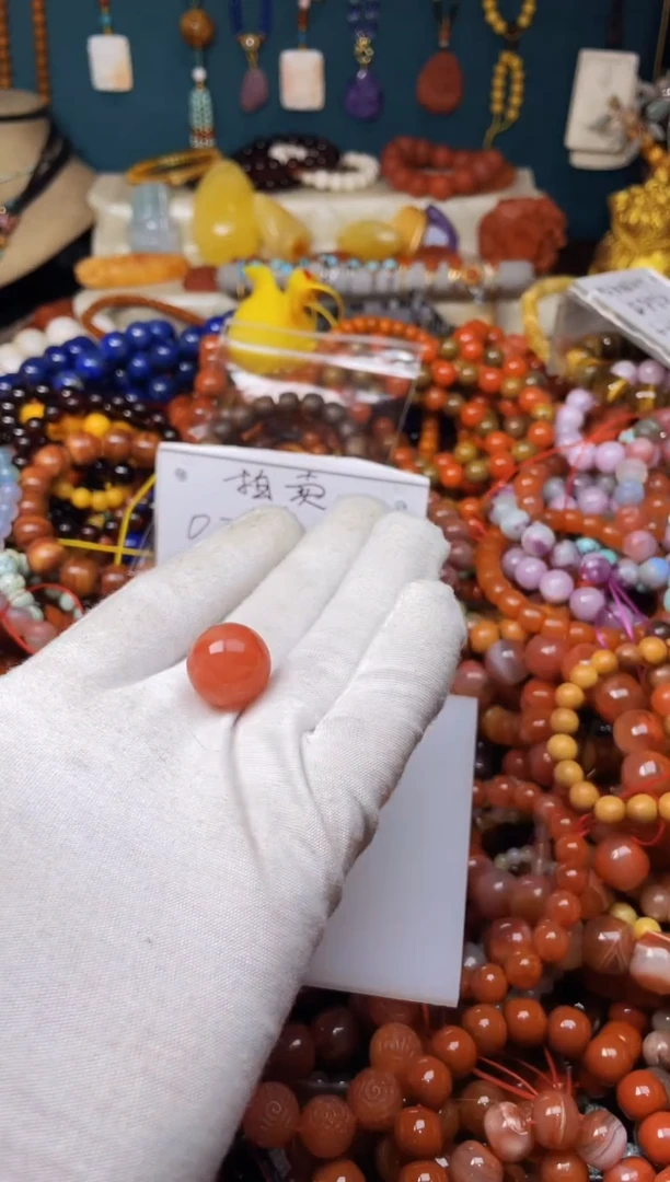 【闪购商品】玛瑙/玉髓.未镶嵌46161一图一物发货