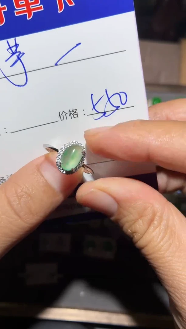 翡翠戒指银S925镶嵌芋*向 芋月