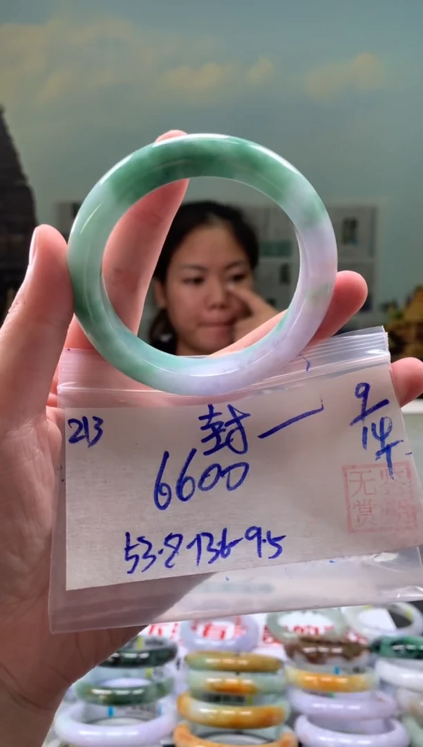 未镶嵌手镯翡翠?****?翡翠手镯 下单联系小耳机#213