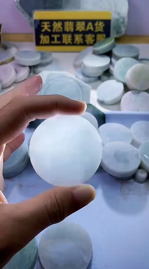 翡翠未镶嵌颈饰翡翠839