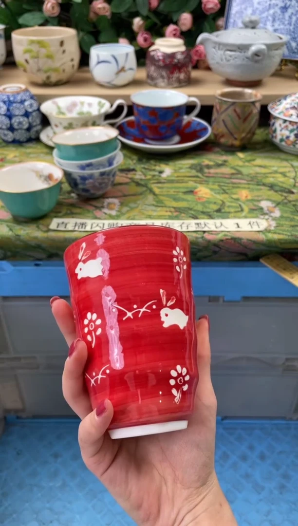 瓷片闪购库存默认一件默认微瑕慎拍