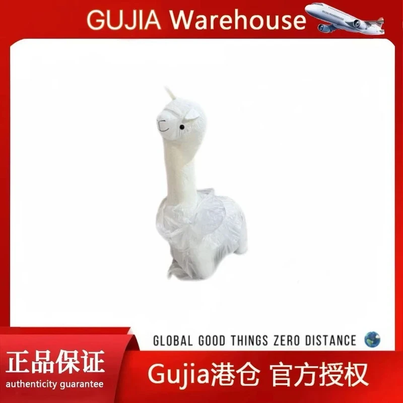 羊驼坐凳儿童沙发动物凳子长颈鹿凳客厅摆件落地网红毛绒