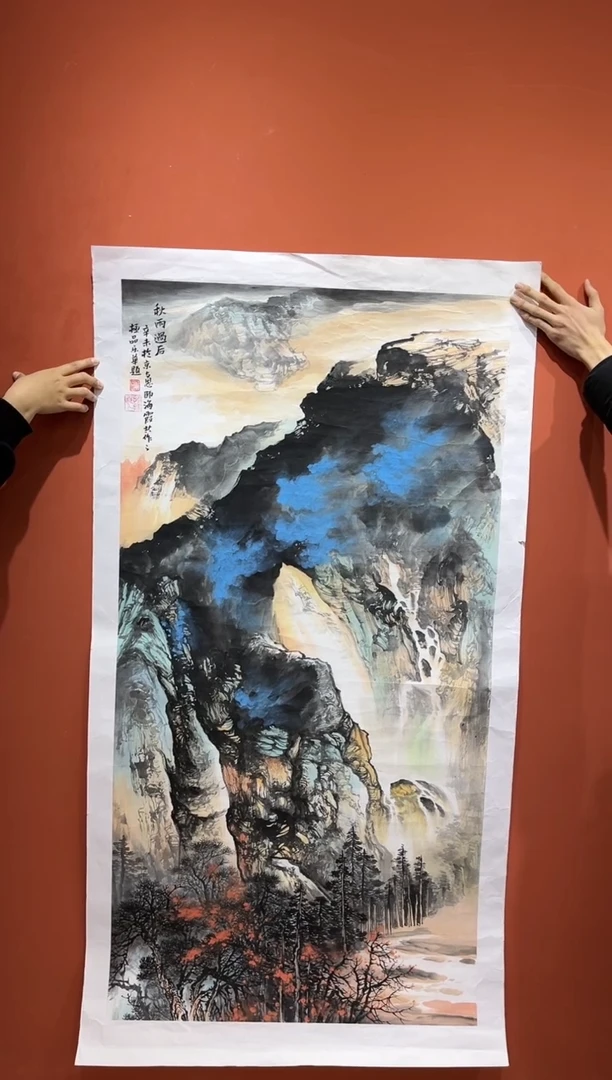 【闪购商品】国画郑乐华绘画手绘作品10-43