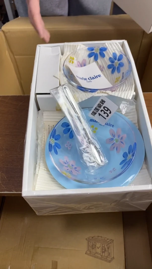【闪购商品】瓷片隆莲瓷器欢迎大家
