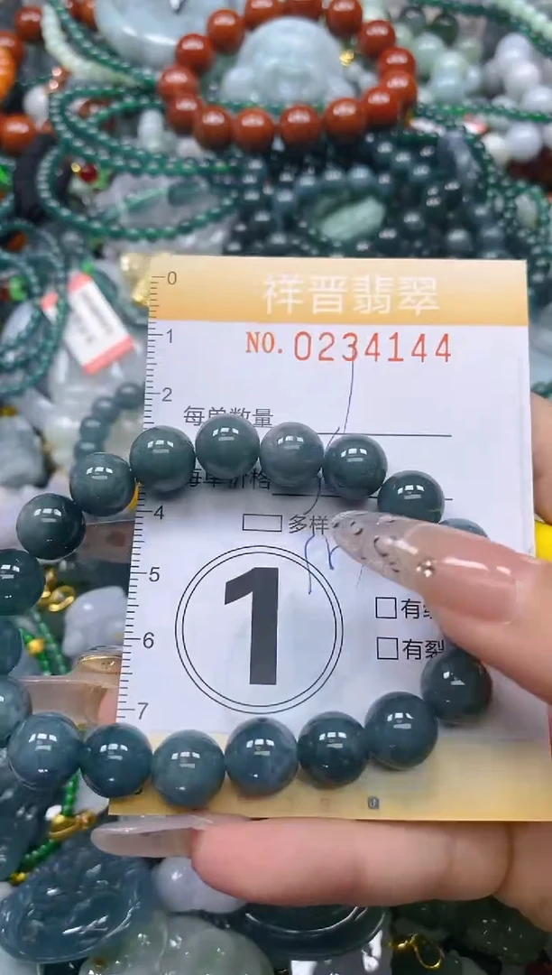 颈饰未镶嵌翡翠闪购0234144