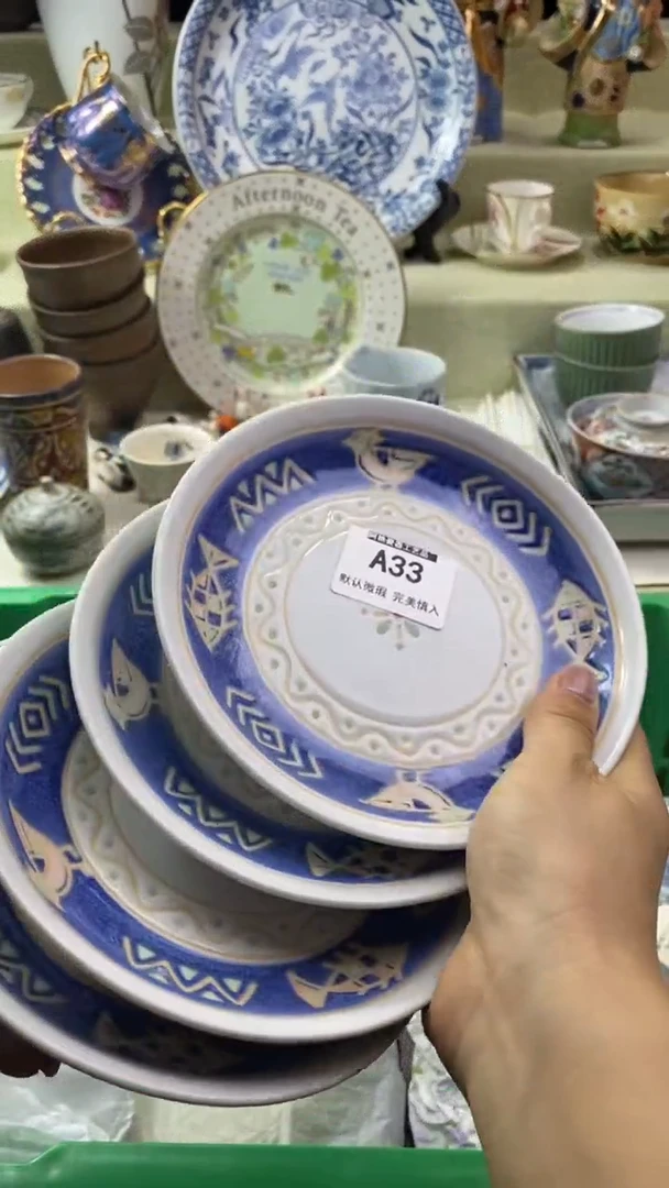 件春**光瓷片 默认微瑕 完美慎入33