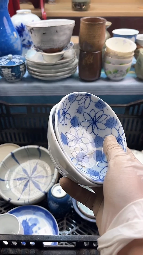 【闪购商品】瓷片英歌瓷器满19.9包邮