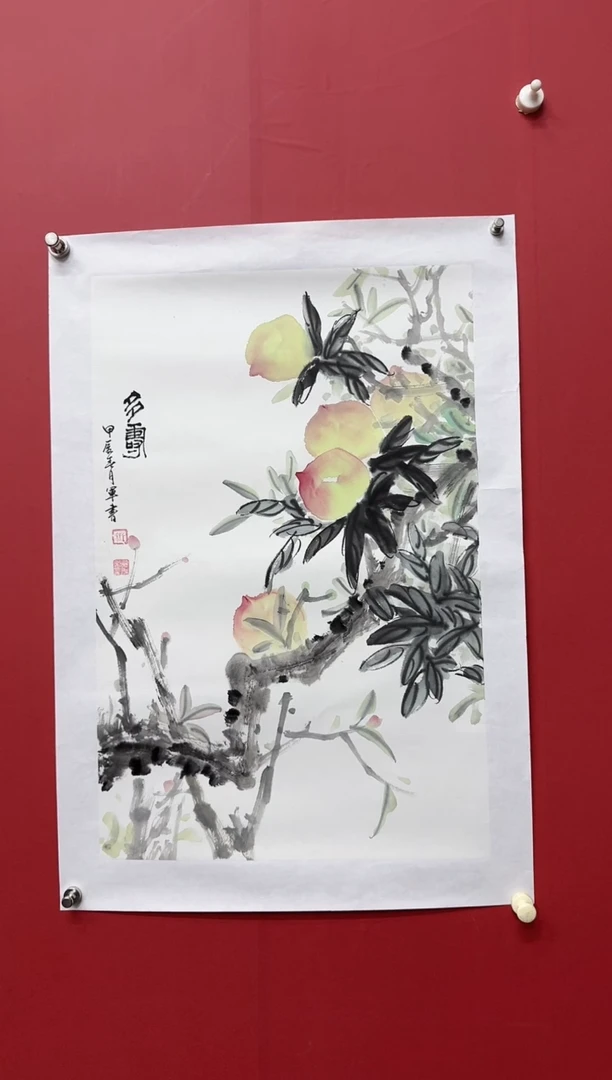 书法旺军书老师寿桃