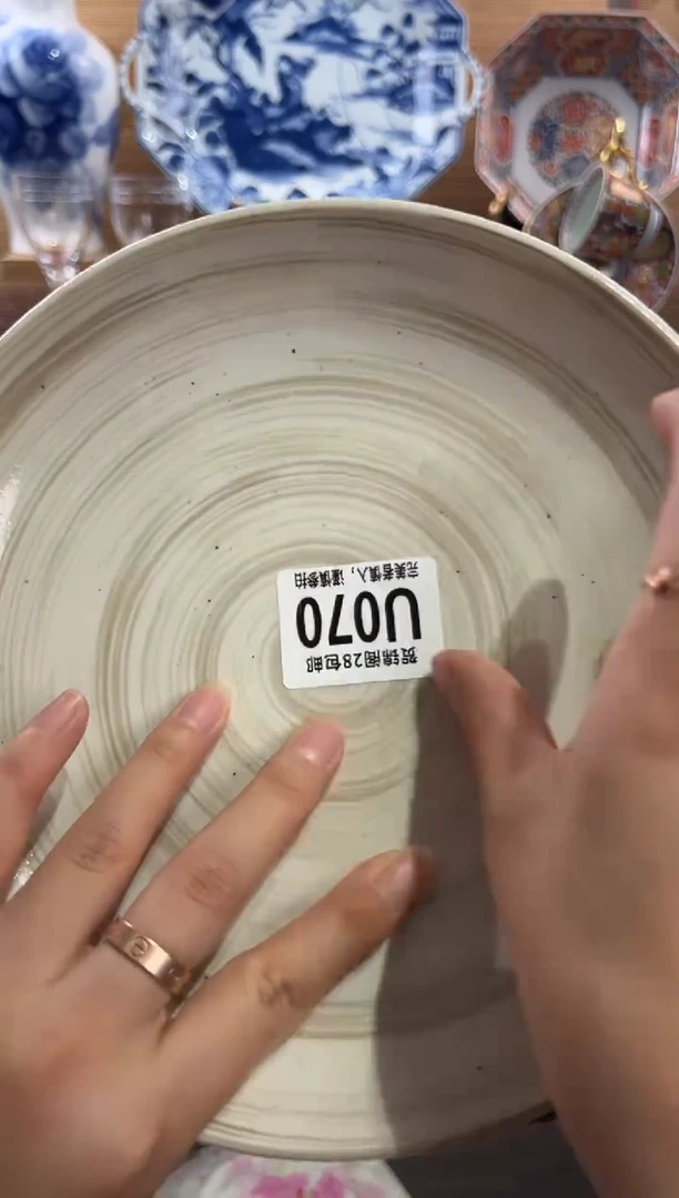 瓷片R****0     U070