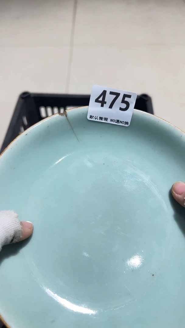 瓷片德*亿容工艺品475