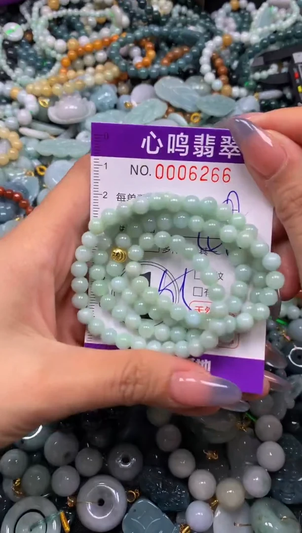 颈饰未镶嵌翡翠闪购006266