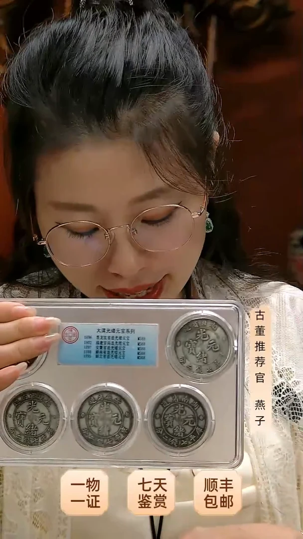 金心*?111111111111111