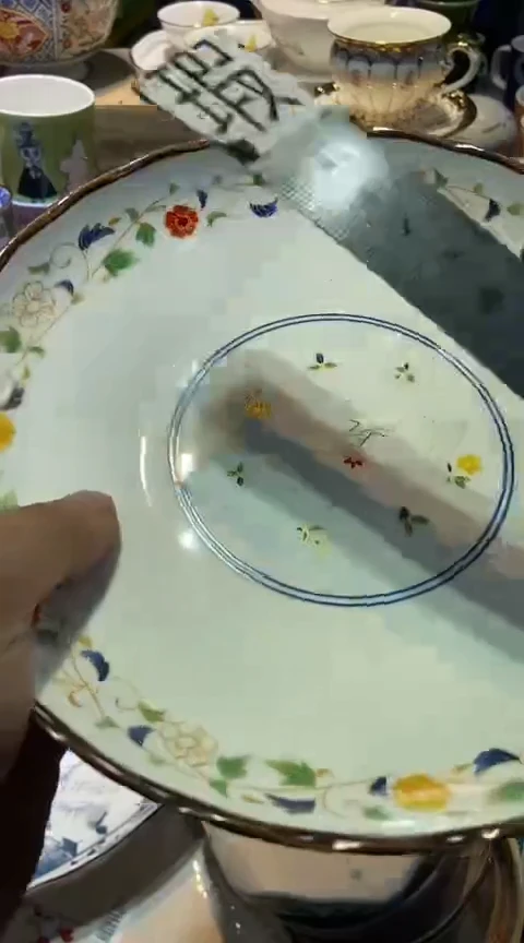 瓷片1111111111111@@1