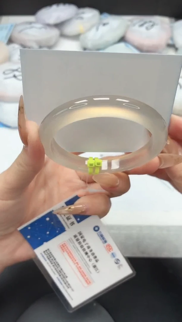 未镶嵌手镯石英质玉277/香槟57.4