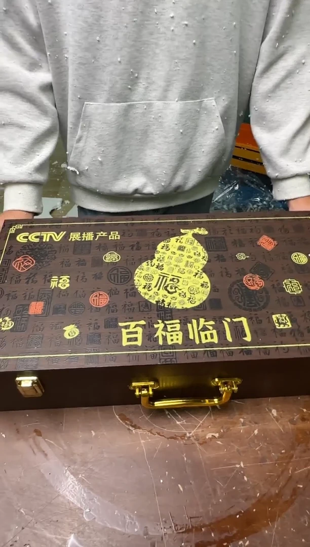 茶具清货商品闪购链接