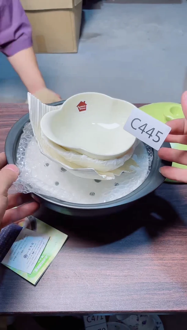 瓷片瓷片瓷片瓷片瓷片瓷片C445