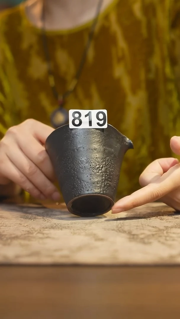 陶瓷茶器茶具公道杯819微瑕