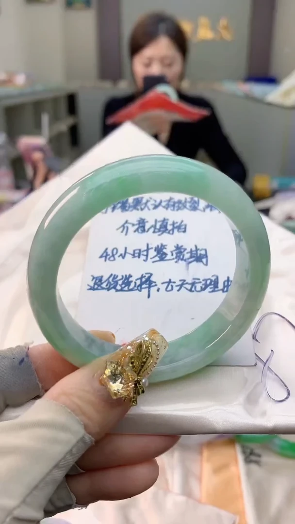 未镶嵌手镯翡翠0081308371