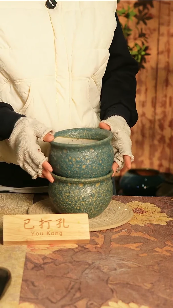 陶瓷20-130高10口13误差2已打孔瑕疵