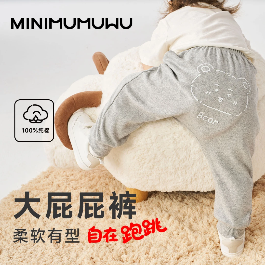 2025爆款婴儿夜用PP裤A类标准深度防漏高腰护肚秋冬安心睡眠裤