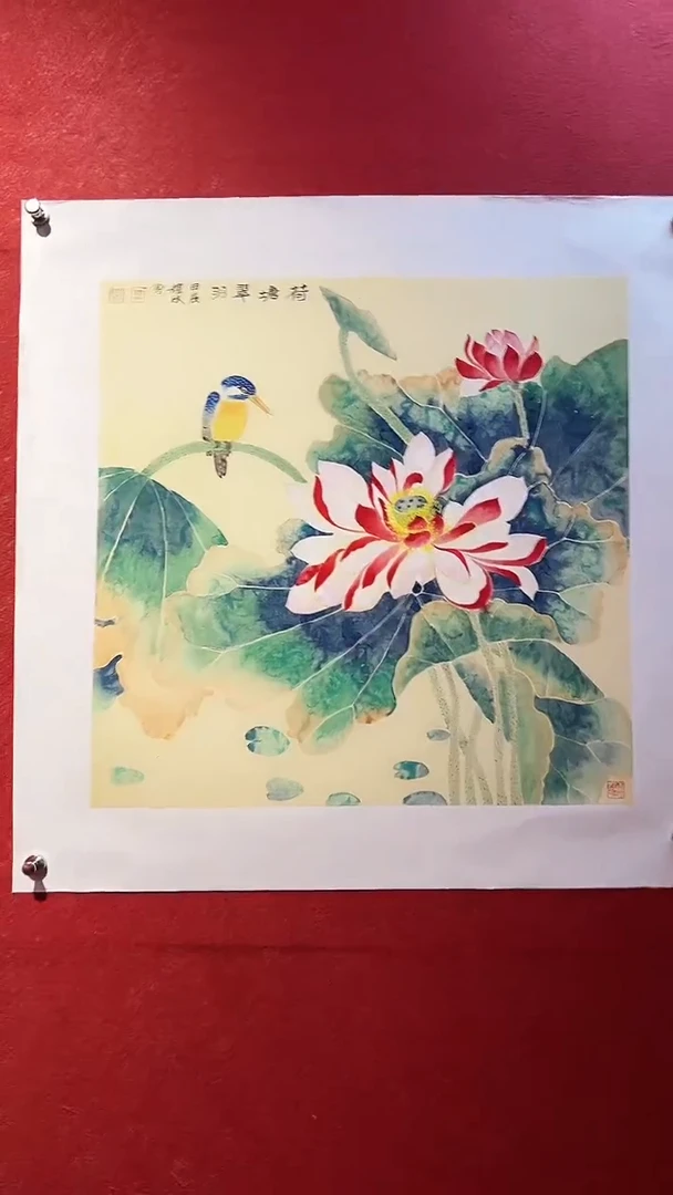 【闪购商品】国画国画/绘画46//3.10