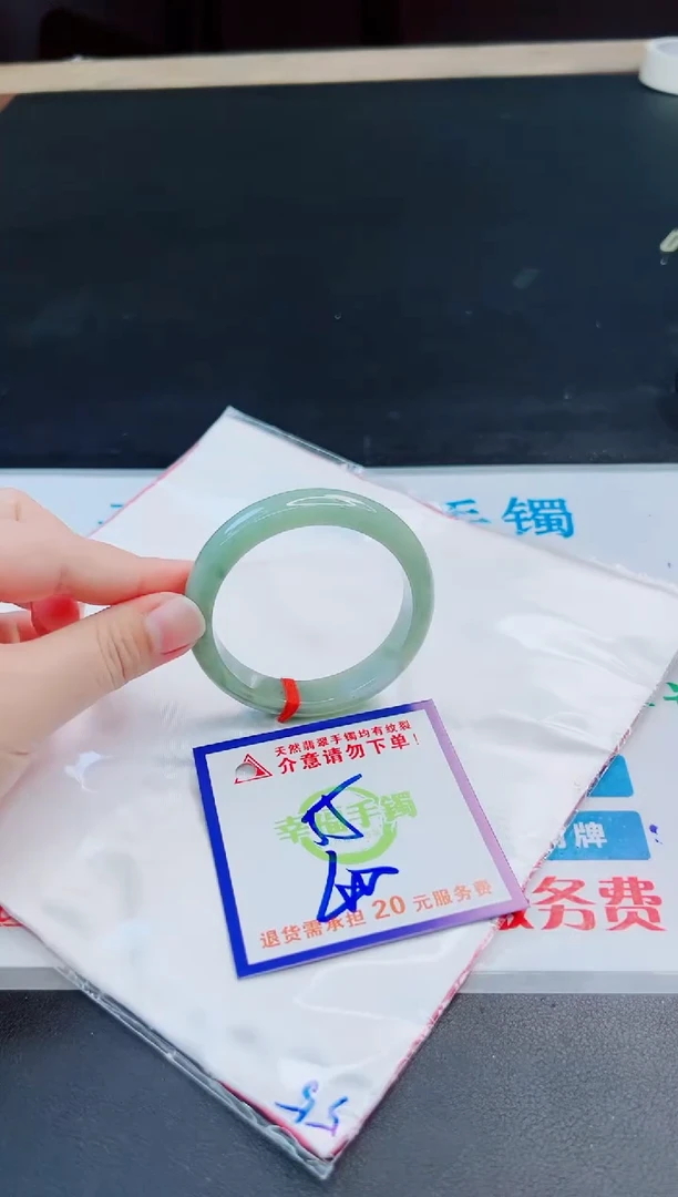 未镶嵌手镯翡翠天然缅甸翡翠A货！A货！A货！A货！A货！