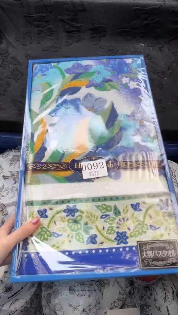 瓷片风****乌       D092*