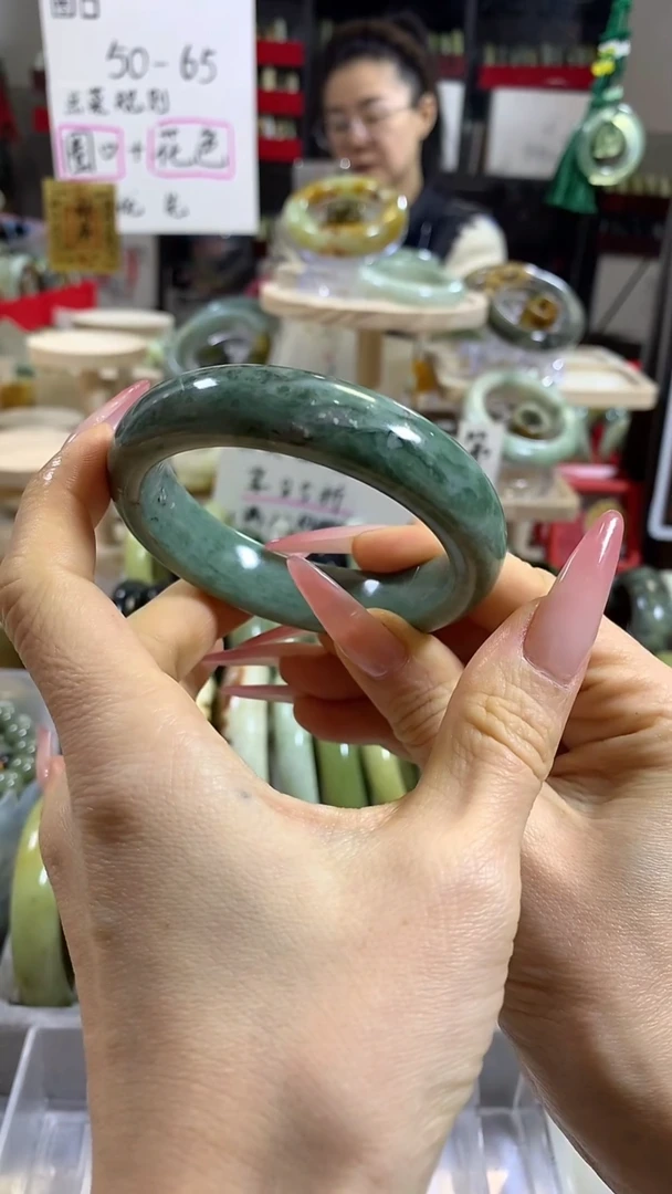 未镶嵌手镯和田玉26 56+包容