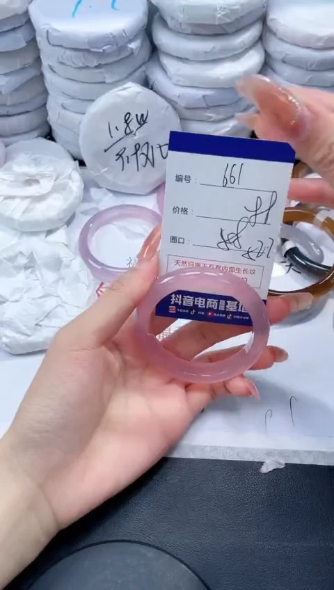 未镶嵌手镯玛瑙/玉髓661