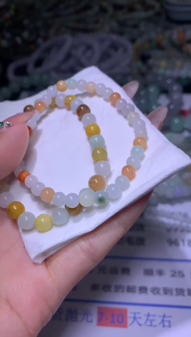 【闪购商品】翡翠颈饰未镶嵌MXX007524