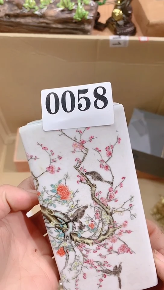 【闪购商品】瓷器默认链接一物一拍