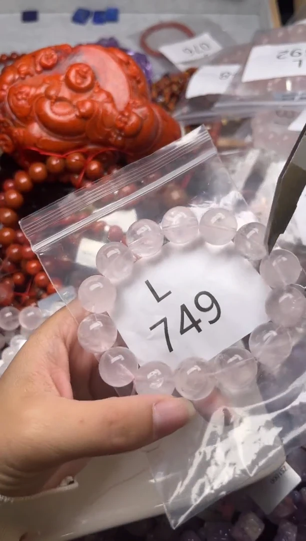 未镶嵌南红玛瑙珠宝奇石L749-15