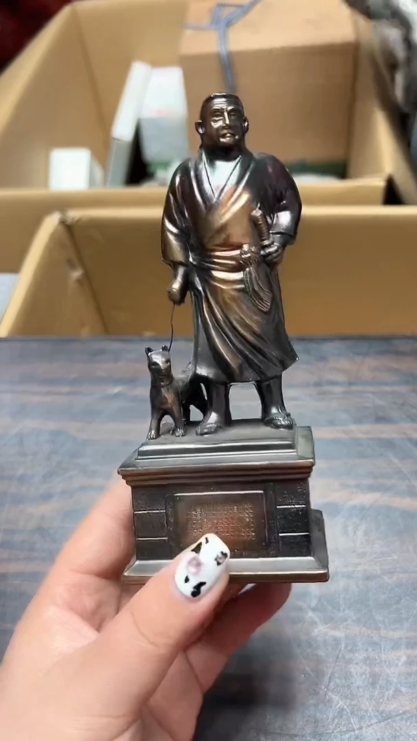 回流工艺品老破旧