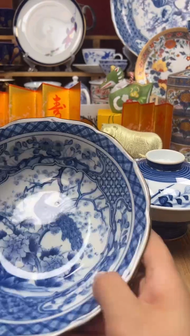 感谢家人的厚爱森火火旺旺旺940