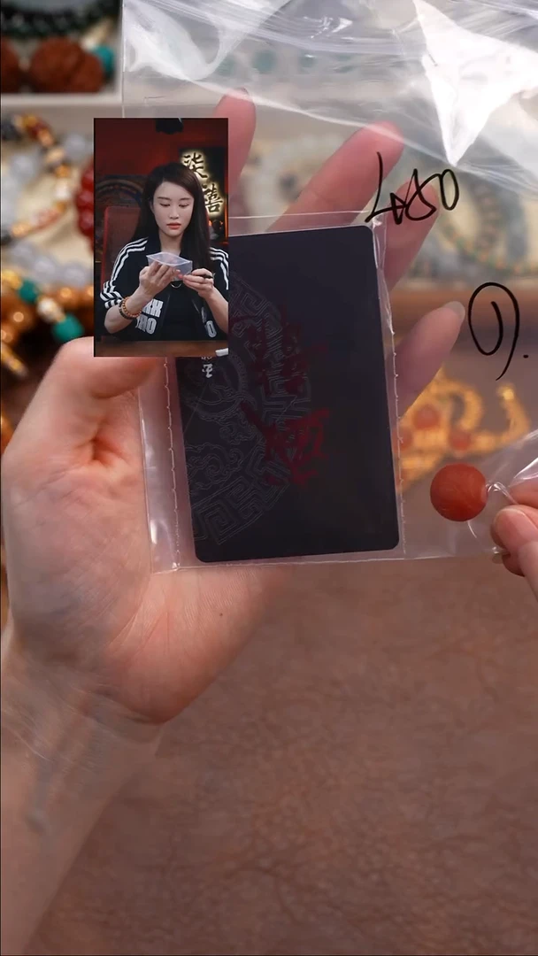 未镶嵌1南红玛瑙柒禧文玩回血好物