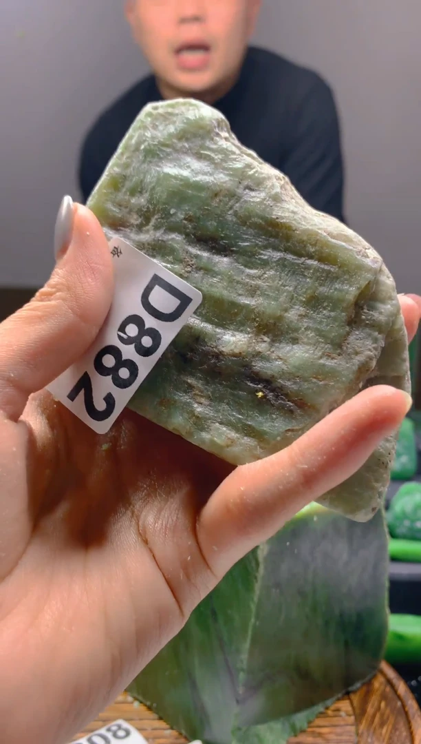 未镶嵌和田玉珠宝半成品1