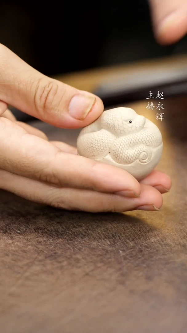 紫砂茶宠小蛇蛋，。，。