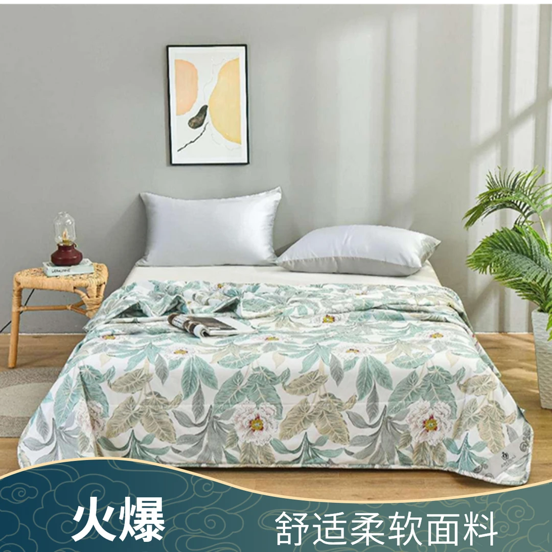 欧美风a类夏凉被柔软软面机洗薄被